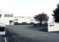 Iwate Distribution Center