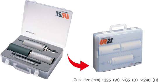 Case size(mm): 325(W)×85(D)×240(H) [UR21 Clear case set]