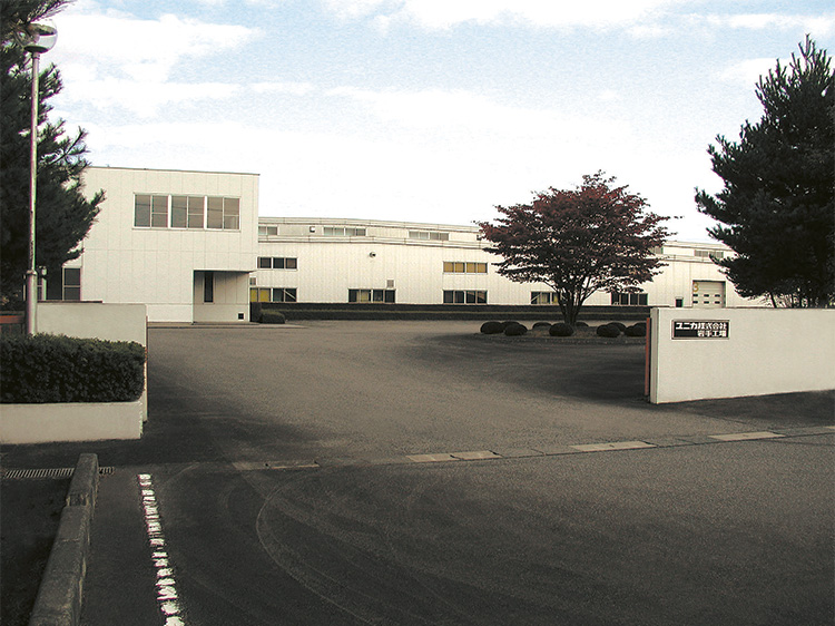 岩手工場/岩手物流センター