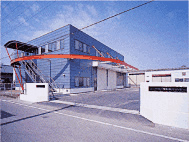 Gunma Distribution Center