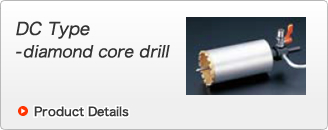 DC Type-diamond core drill