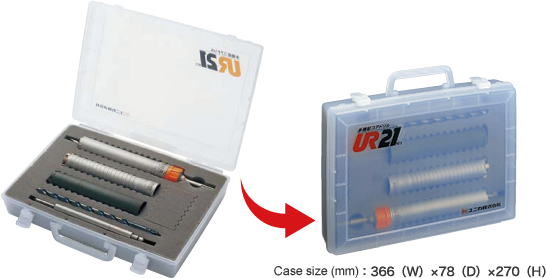 Case size(mm): 366(W)×78(D)×270(H) [UR21 Clear case set]