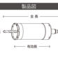 外形図