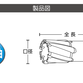 製品図