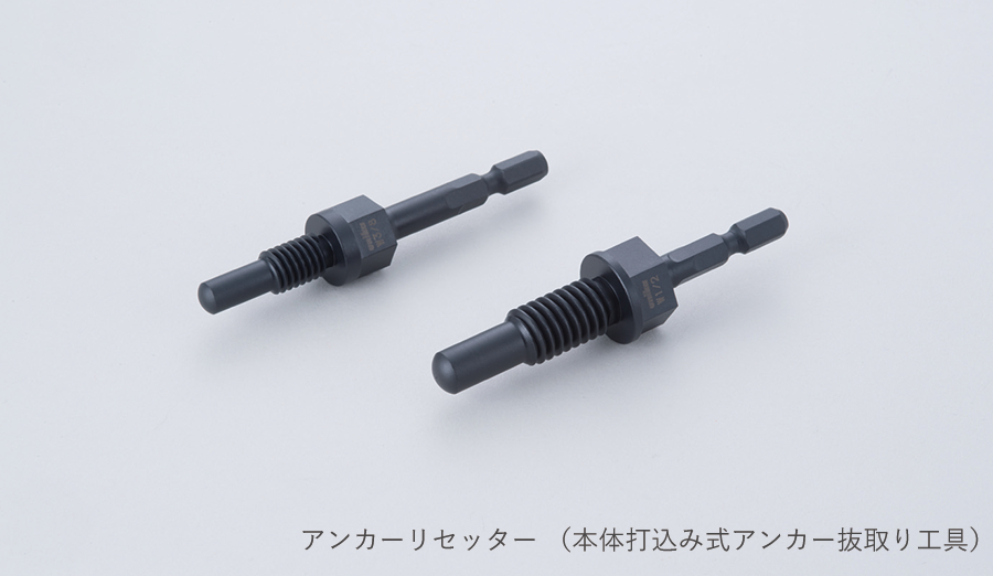 2021正規激安】 ルーティカット ＣＡ ＣＡＳﾙｰﾃｨｰ ｶｯﾄｱﾝｶｰ 38CA 標準 または鉄 生地 または標準 