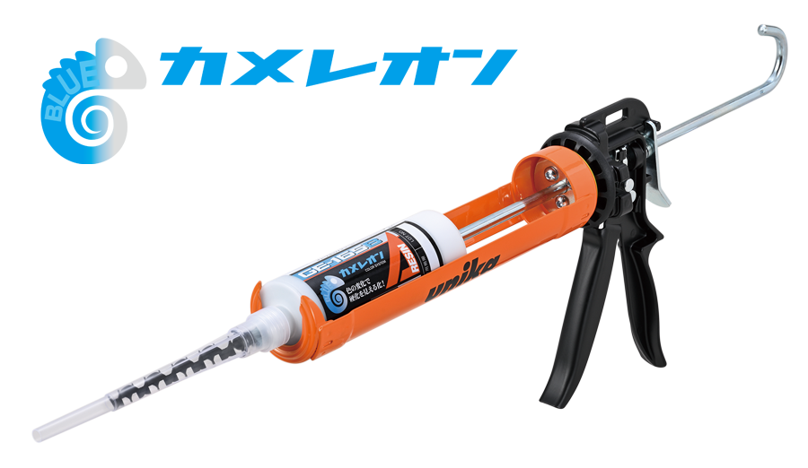 レジンA GE-165（カートリッジ型）