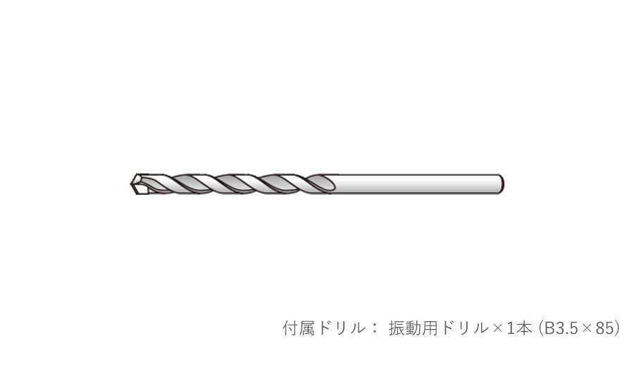 サーモスA 採風勝手口ドアFS 07418(W780MM×H1830MM)アルミサッシ 断熱アルミ窓 AIXIA 窓 高遮熱 リフォーム DIY TOSTEM - 3