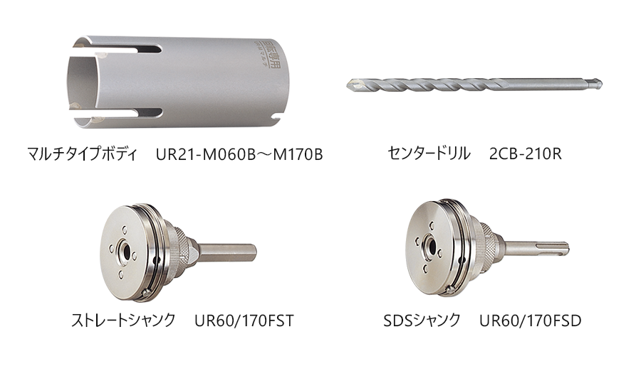 ユニカ 複合材用ＳＴシャンク ＵＲ２１?Ｆ０６０ＳＴ